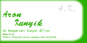 aron kunyik business card